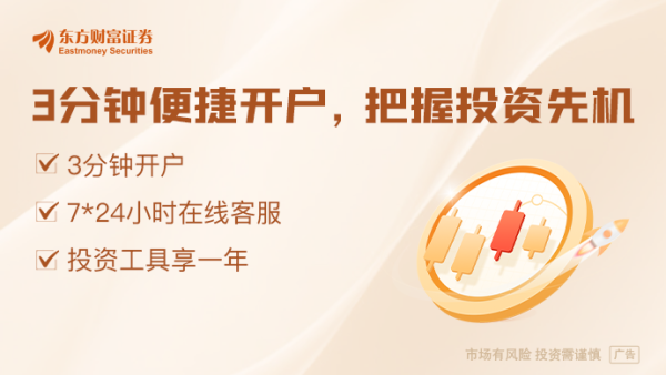 合法的配资平台有哪些 又现撤回上市申请！两家公司终止北交所IPO计划