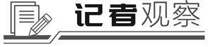 炒股炒股配资 个人养老金扩容 引发三大猜想