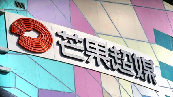配资知识网 配资 迈瑞医疗一季度业绩环比大幅改善 国内业务将从今年三季度迎来重大拐点