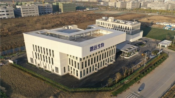 股票配资公司官网 鹍远生物GutSeer&reg;前瞻性研究登顶国际顶刊，消化道早筛千亿市场迎来“破壁者”