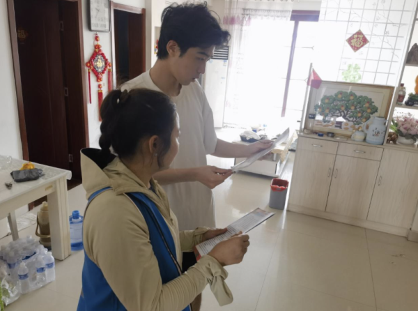 炒股配资平台查询 点燃创业梦想, 水景园社区网格员助力扶持政策落地