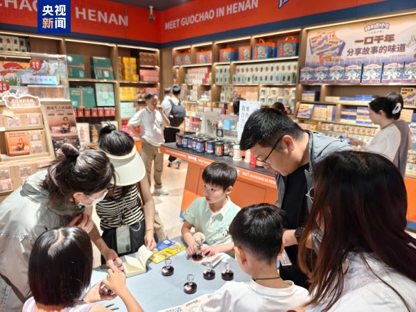 郑州股票配资平台 中墨文明交流互鉴对话会